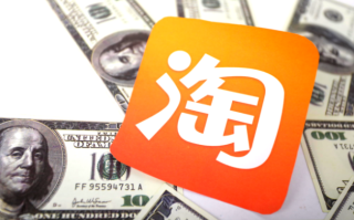 淘宝有淘宝联盟，那么京东有京东联盟吗？