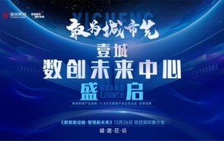 探索广益广告联盟，携手共创数字营销新纪元