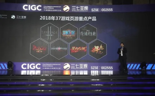 17G网页游戏CPA联盟，探索游戏推广新纪元