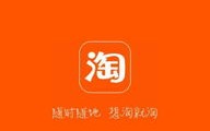 为什么我的淘宝联盟总提示安全登录失败