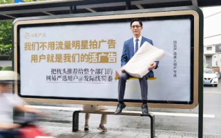 好记广告联盟，真实体验与效果评估