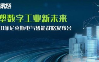 顺鼎移动网络广告，重塑数字营销新生态