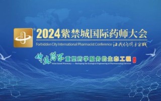 广传联盟，重塑传媒生态，引领信息传播新纪元