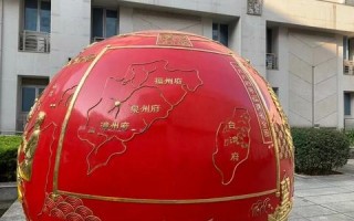 闽南广告联盟，重塑地方品牌，引领文化营销新风尚