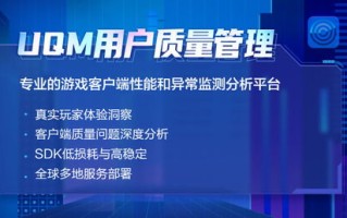 新浪与腾讯，网络广告形式的多维度探索