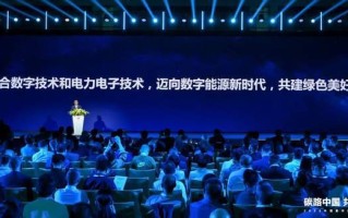 广益传媒，引领数字时代下的传媒变革与创新