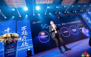 2688移动联盟，重塑移动互联网生态，引领数字时代新潮流