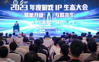 千游联盟，重塑游戏产业生态，共筑游戏新未来