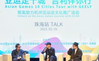 符号的力量，解码文化、历史与人类的深层联系