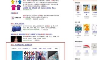 B2B广告联盟，重塑企业营销生态，开启高效合作新篇章