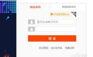 淘宝联盟淘宝客推广，从04年3月后的变革与挑战