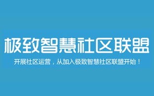 免费广告联盟，解锁低成本高效营销的新篇章