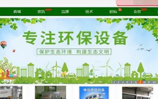 博云广告联盟，重塑数字营销新生态，引领广告创新潮流