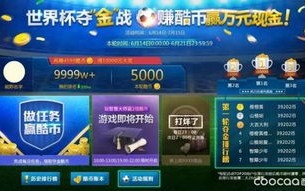 Aeebo广告联盟，重塑数字营销新生态的领航者
