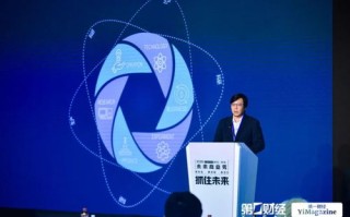 商机网联盟，打造数字化时代商业合作新生态