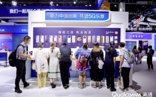 金酷传媒，重塑传媒行业的数字先锋