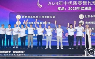 英才联盟，汇聚智慧力量，共创未来辉煌