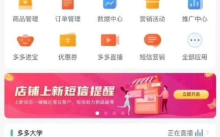 114广告联盟是否会中途收费，深度解析与案例剖析