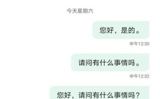 SP159短信联盟，重塑短信营销生态，开启智能通信新时代