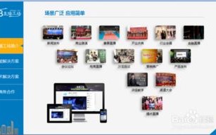 优化内容，成功加入百度联盟，从拒绝到接纳的蜕变