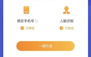 构建高效广告联盟系统，提升流量变现与用户体验的秘诀