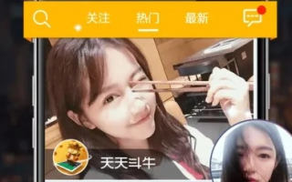 美聊交友直播联盟，重塑社交新风尚，引领数字娱乐潮流