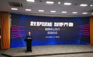 博廊传媒，重塑数字时代传媒生态的先锋力量