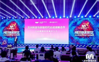 泽科传媒，重塑传媒生态，引领数字时代新风尚