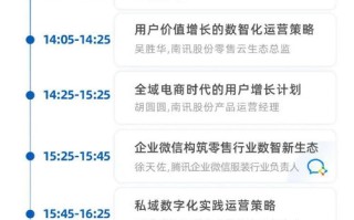 广告联盟网站，连接广告主与用户的桥梁