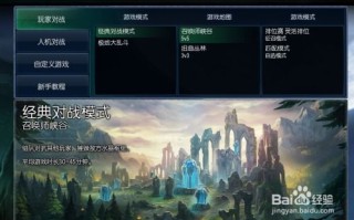 从零开始，打造个人网站并涉足广告联盟的全面指南
