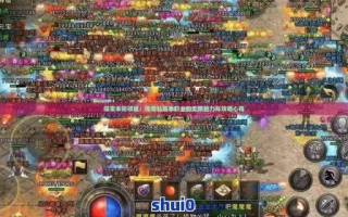 一刀网盟，探索虚拟世界的无限可能