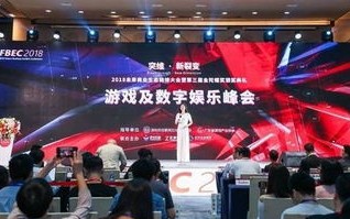 九维互动，重塑未来商业生态的九大维度