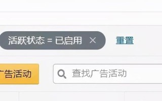 66CPC点击联盟，解锁高效广告点击的秘诀
