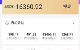 从淘宝联盟加入购物车再买有返利吗？详解淘宝联盟购物流程与返利机制