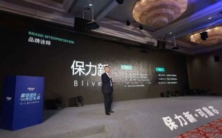 迈宏移动，重塑未来通信的科技创新者
