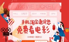 天下网盟增值平台，开启互联网营销新纪元