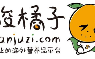 橘子CPS联盟，解锁电商营销新纪元