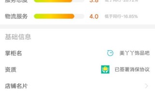 淘宝联盟改版了，佣金怎么办？