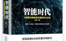 草图集广告联盟，创意无限，共赢未来