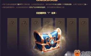 妖夜广告联盟，揭秘数字营销背后的神秘力量