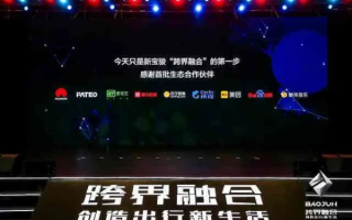 触点兔联盟，探索创意与合作的无限可能