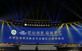 五五联盟，重塑全球政治经济格局的跨界合作