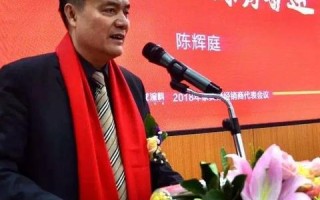 汇龙移动联盟，重塑移动生态，引领未来商业变革