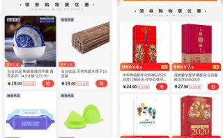 揭秘1140广告联盟，打造高效广告投放的秘诀