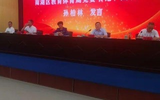 109联盟，重塑产业生态，共绘数字未来新蓝图