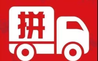 怎么做网络广告，从零到一的实战指南