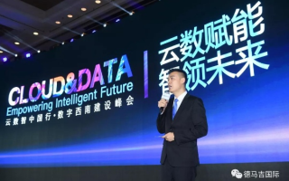 方云移动联盟，重塑未来通信生态的先锋力量