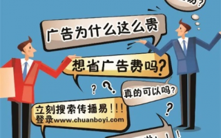 奇招广告传媒，创意无限，连接未来