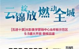 直推网盟，重塑网络营销生态的革新力量