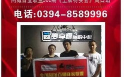 百错广告联盟，探索数字营销中的挑战与机遇